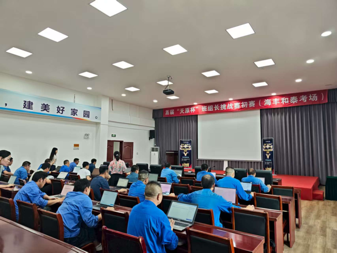 ����ᡤ(�й���½)��֤���ƻ���