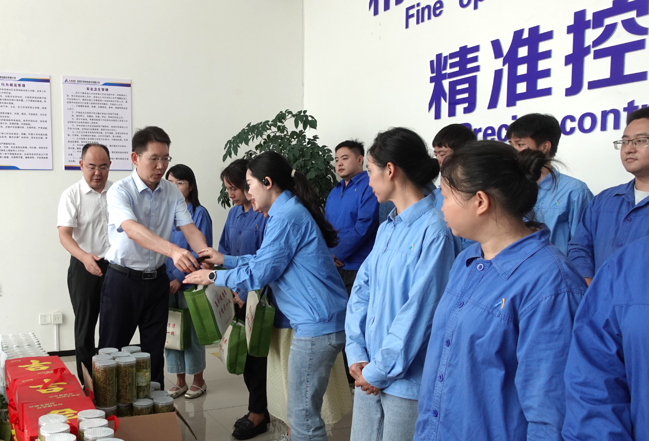 ����ᡤ(�й���½)��֤���ƻ���