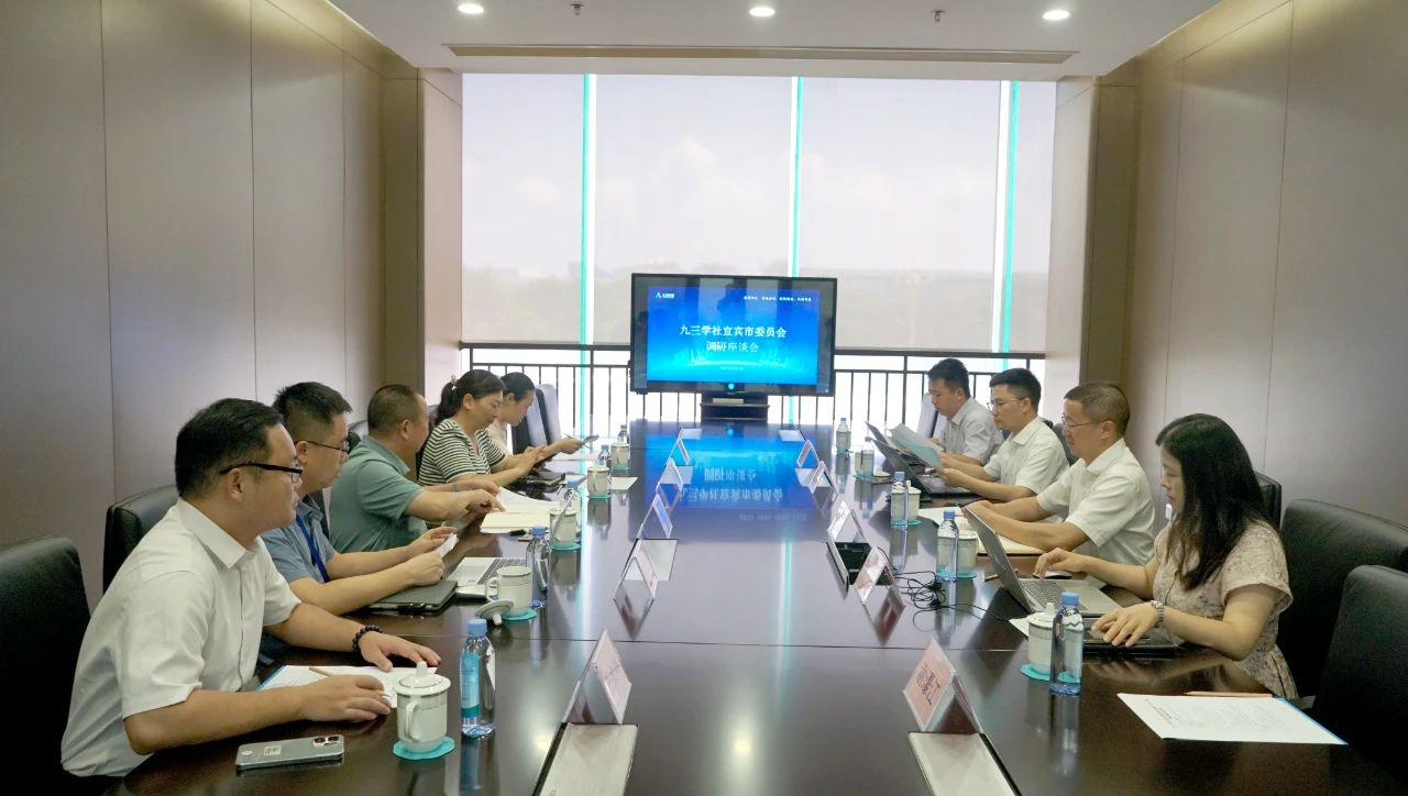 ����ᡤ(�й���½)��֤���ƻ���