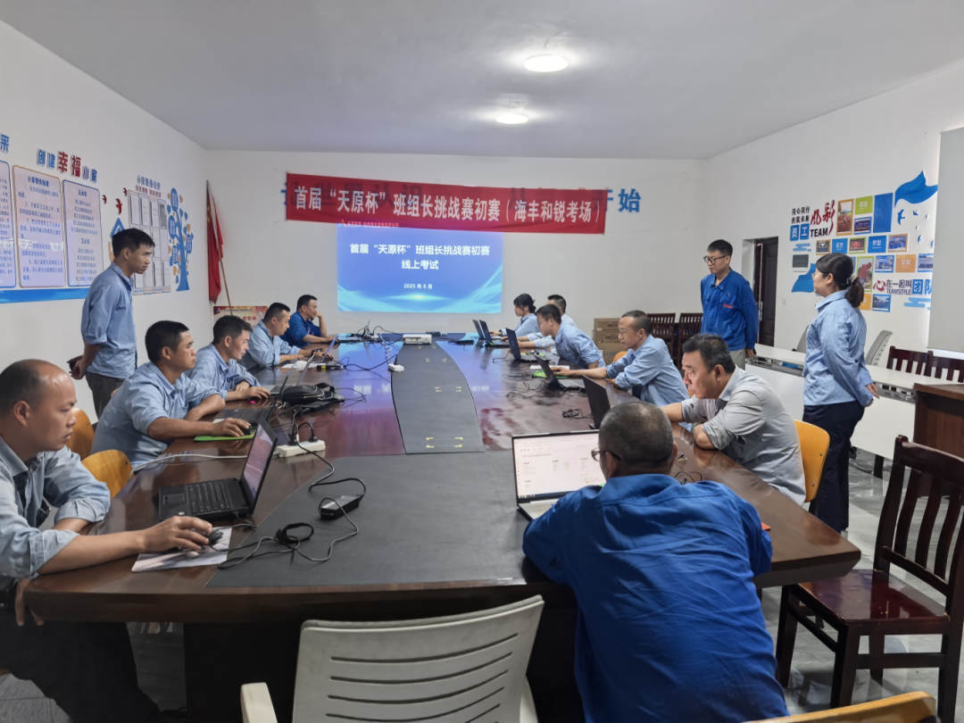 ����ᡤ(�й���½)��֤���ƻ���