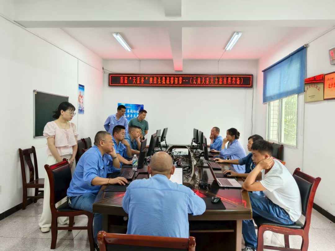 ����ᡤ(�й���½)��֤���ƻ���