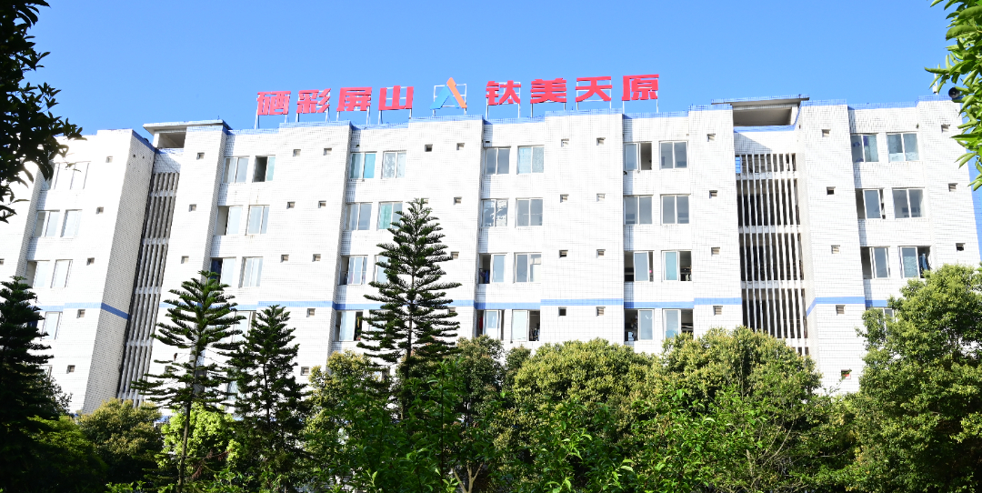 ����ᡤ(�й���½)��֤���ƻ���