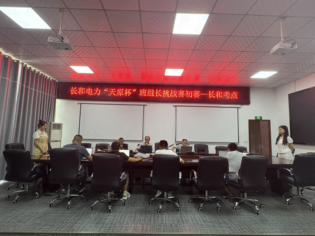 ����ᡤ(�й���½)��֤���ƻ���