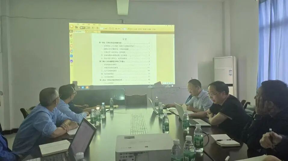 ½ñÄê»á¡¤(Öйú´ó½)ÈÏÖ¤´ÈÉÆ»ú¹¹