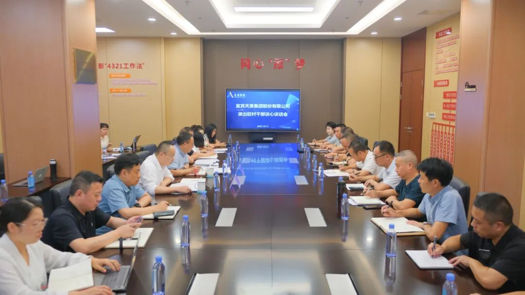 ½ñÄê»á¡¤(Öйú´ó½)ÈÏÖ¤´ÈÉÆ»ú¹¹