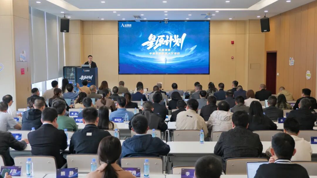 ����ᡤ(�й���½)��֤���ƻ���