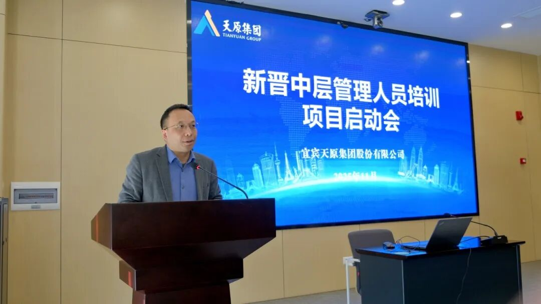 ½ñÄê»á¡¤(Öйú´ó½)ÈÏÖ¤´ÈÉÆ»ú¹¹