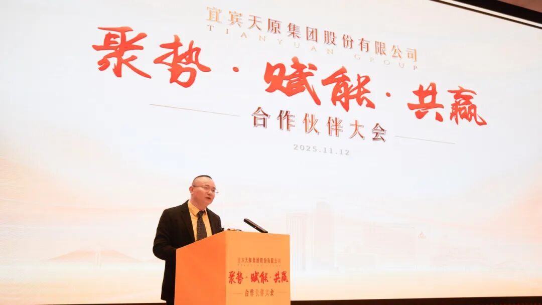 ½ñÄê»á¡¤(Öйú´ó½)ÈÏÖ¤´ÈÉÆ»ú¹¹