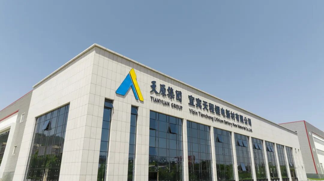 ½ñÄê»á¡¤(Öйú´ó½)ÈÏÖ¤´ÈÉÆ»ú¹¹