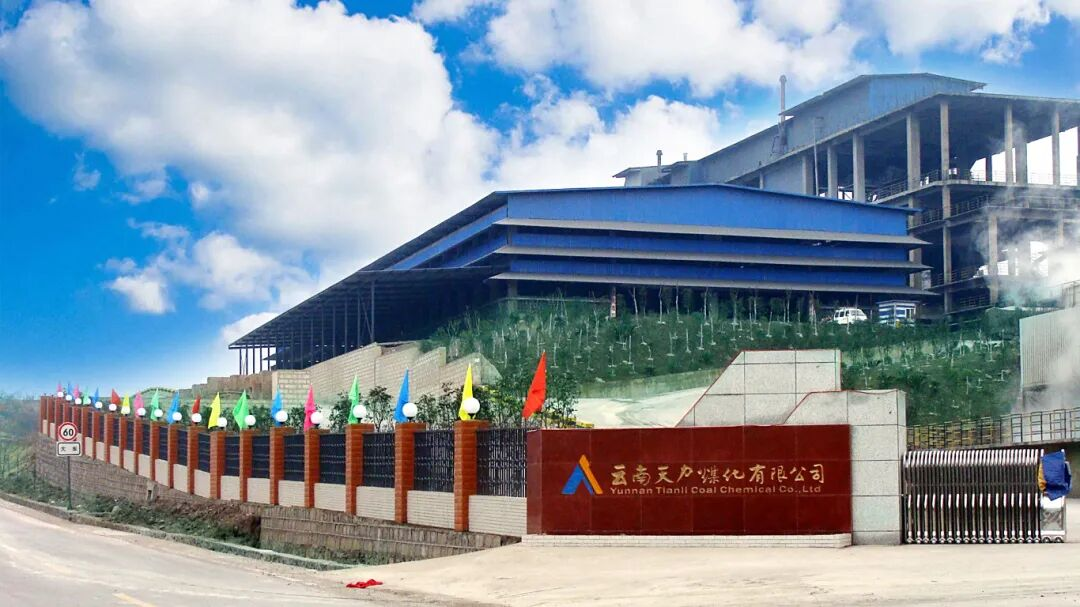 ½ñÄê»á¡¤(Öйú´ó½)ÈÏÖ¤´ÈÉÆ»ú¹¹