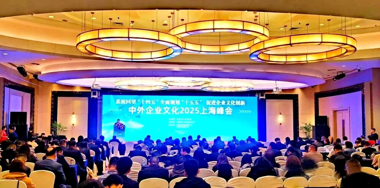 今年会·(中国大陆)认证慈善机构