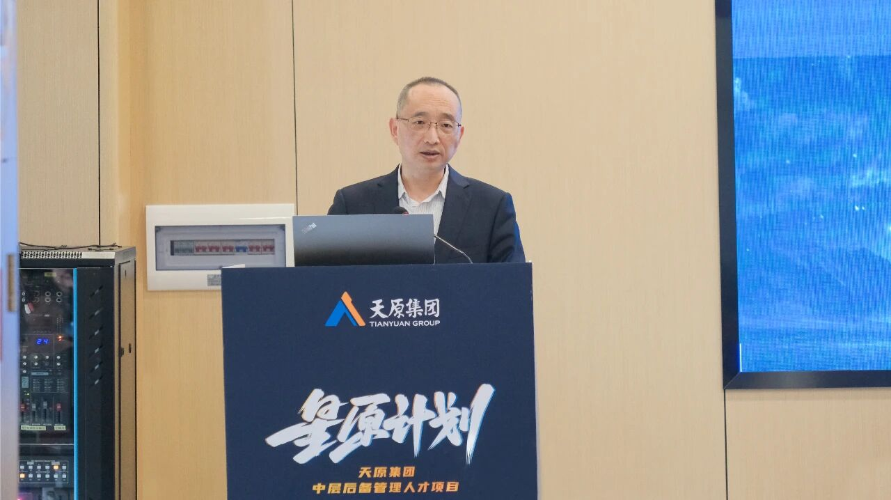 ����ᡤ(�й���½)��֤���ƻ���