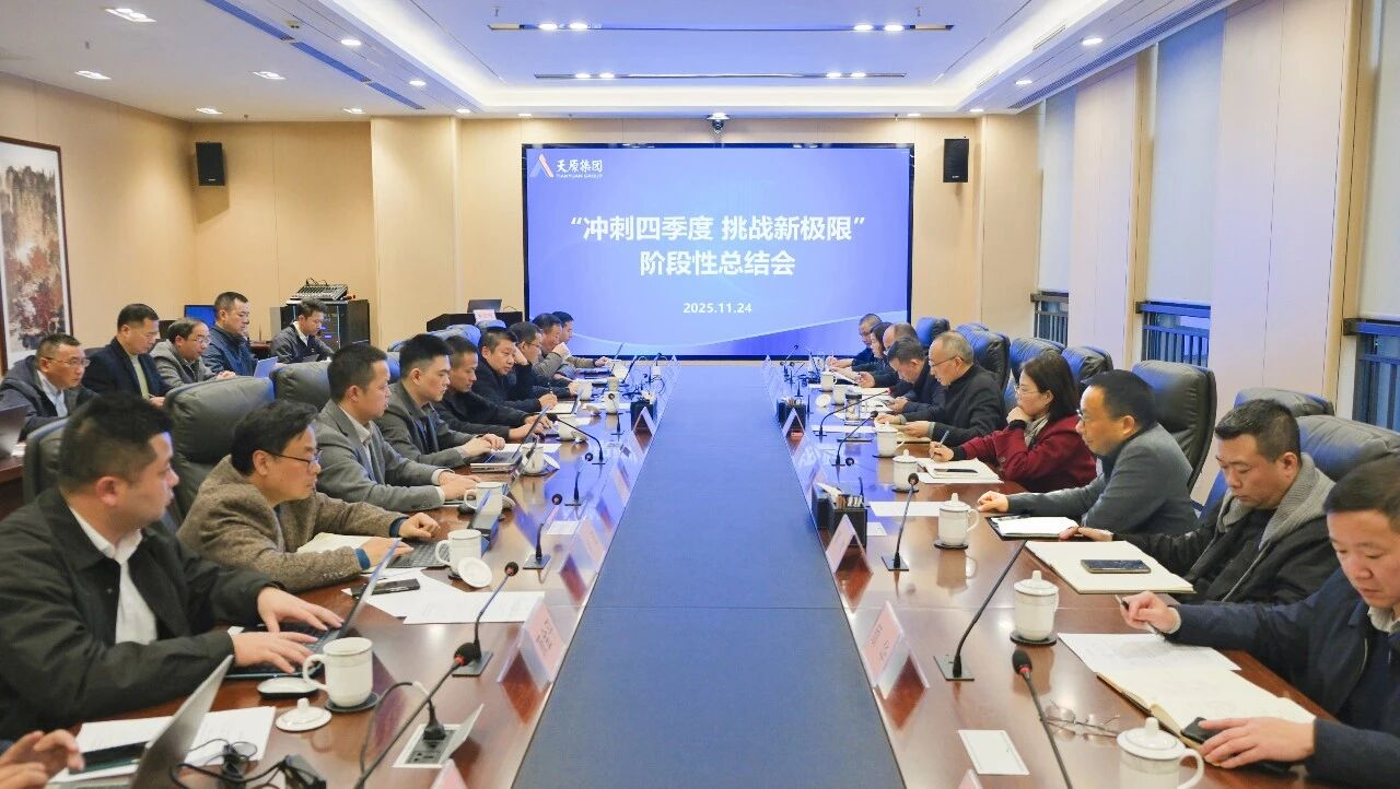 ����ᡤ(�й���½)��֤���ƻ���