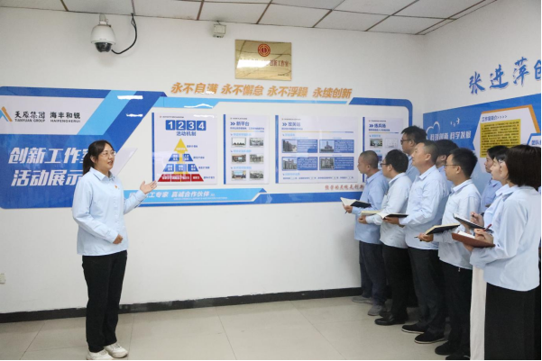 ����ᡤ(�й���½)��֤���ƻ���