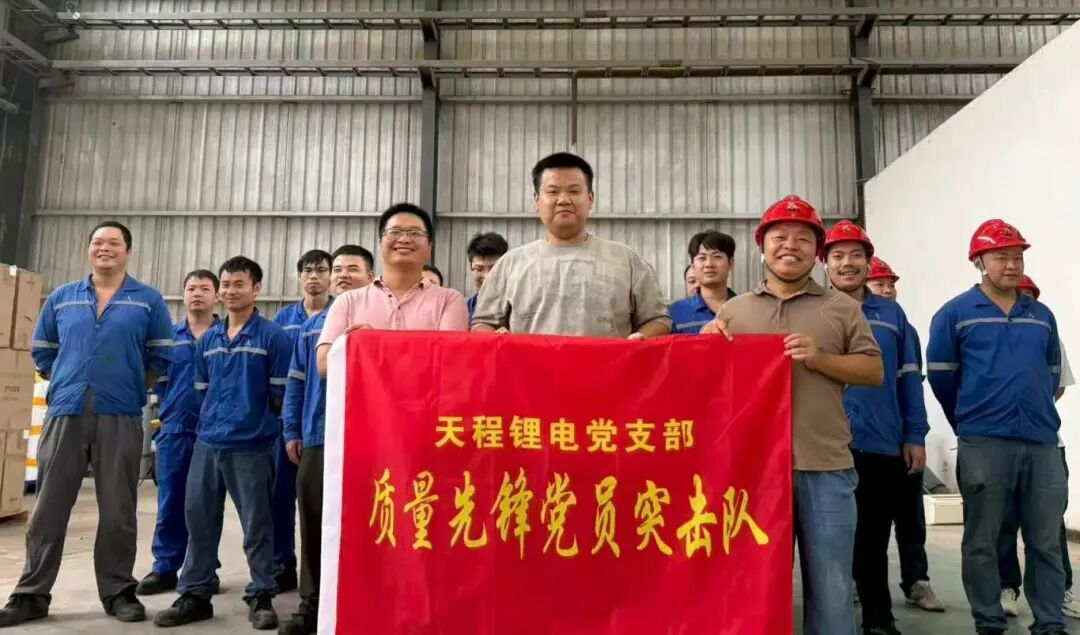 今年会·(中国大陆)认证慈善机构