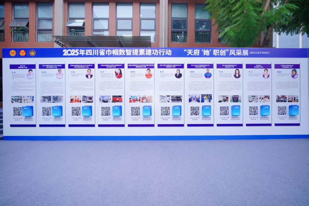 ����ᡤ(�й���½)��֤���ƻ���