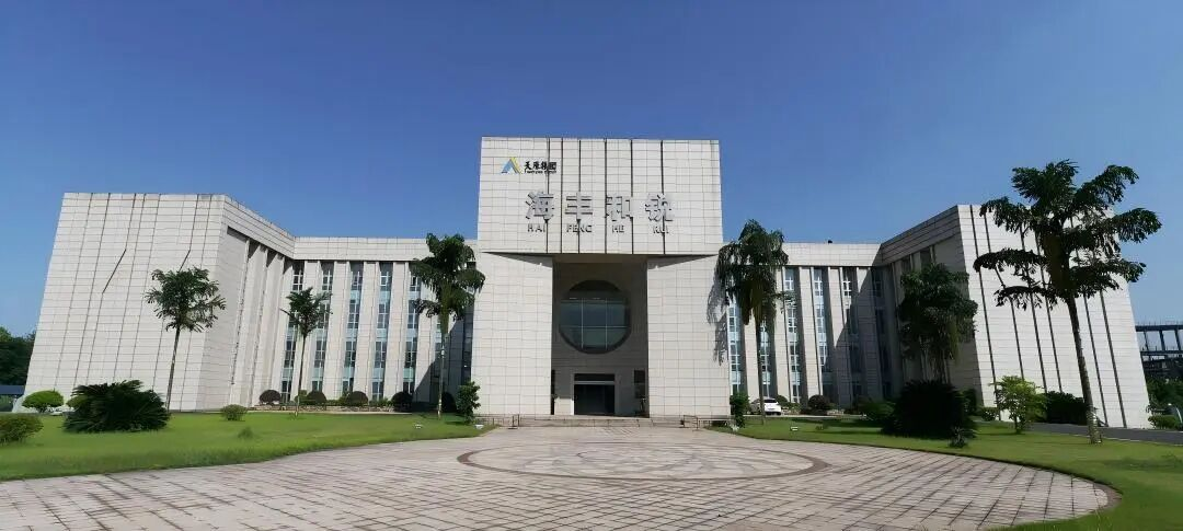 今年会·(中国大陆)认证慈善机构