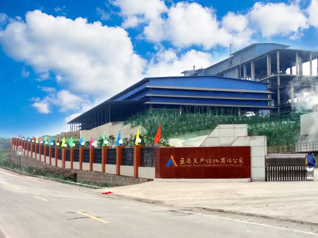 ½ñÄê»á¡¤(Öйú´ó½)ÈÏÖ¤´ÈÉÆ»ú¹¹