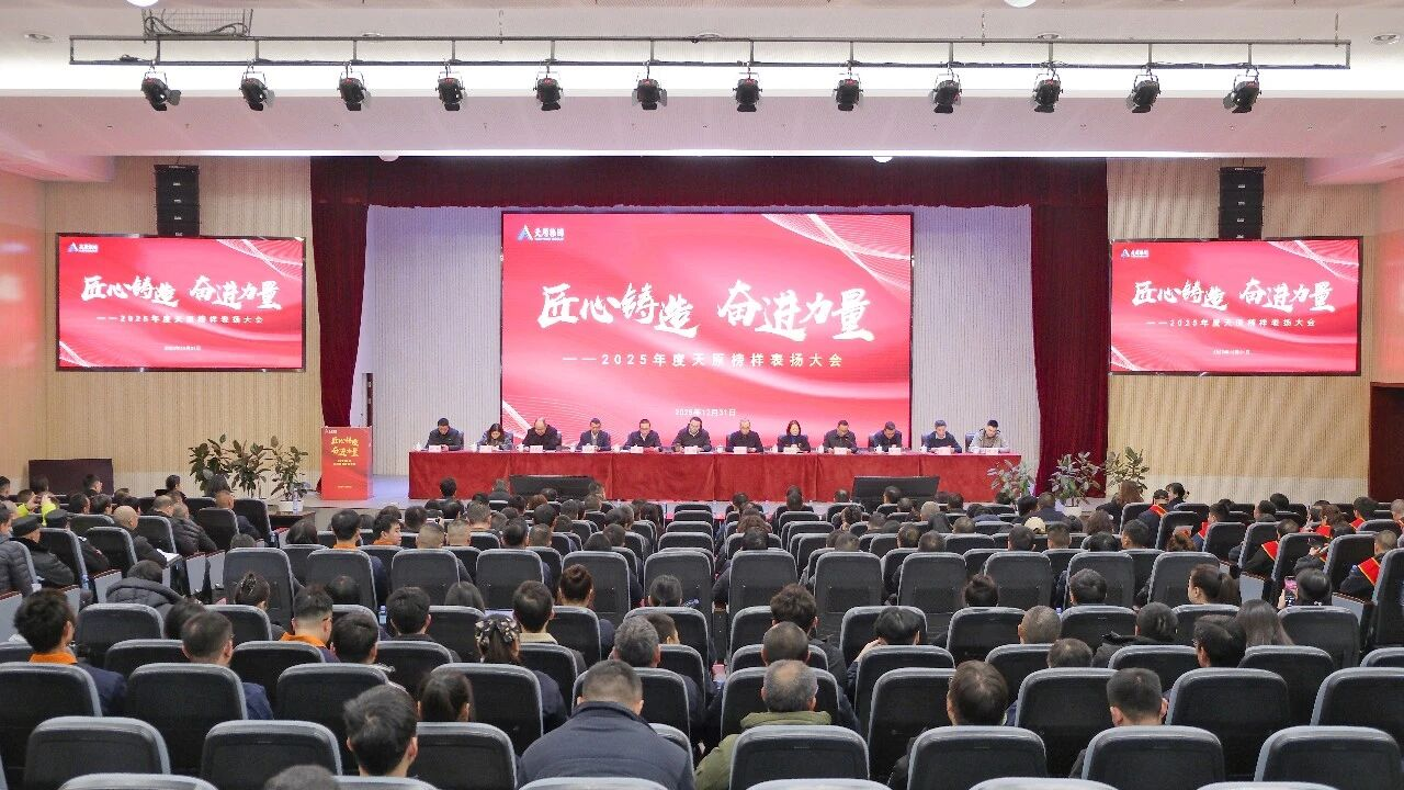 ����ᡤ(�й���½)��֤���ƻ���