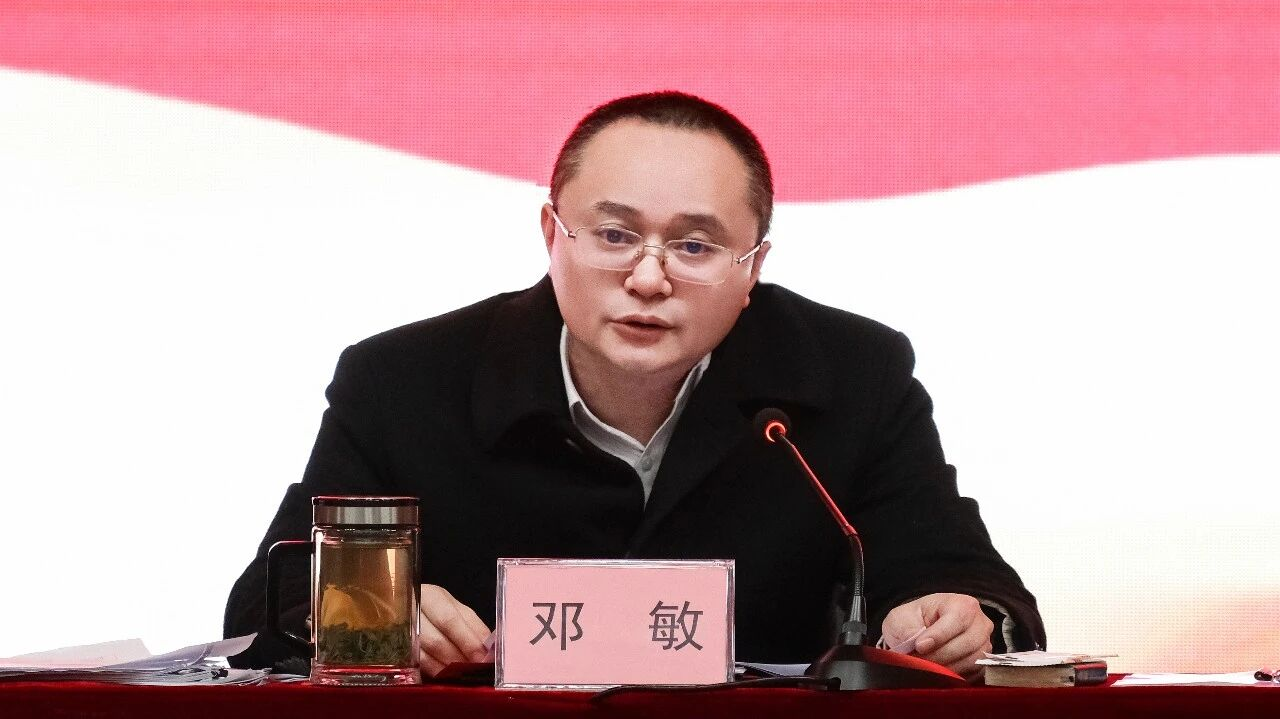 ����ᡤ(�й���½)��֤���ƻ���