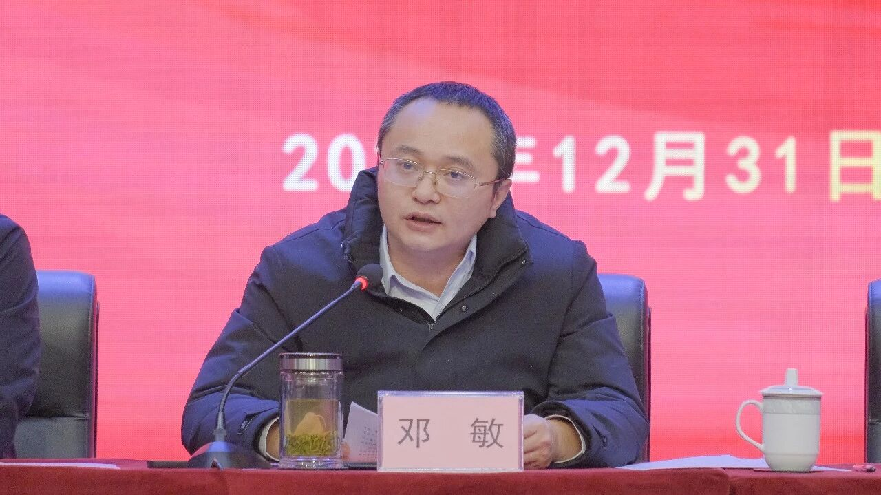 ����ᡤ(�й���½)��֤���ƻ���