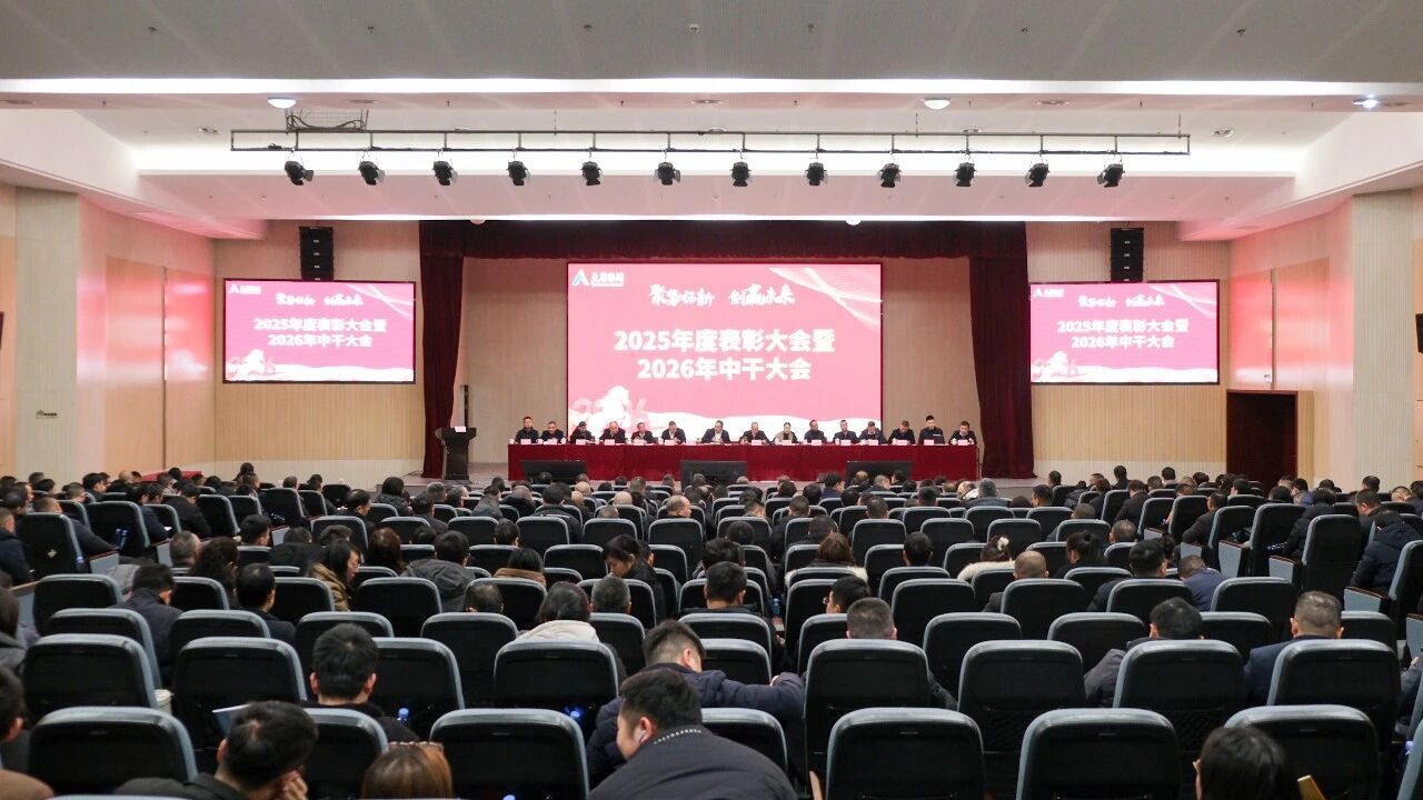 ����ᡤ(�й���½)��֤���ƻ���