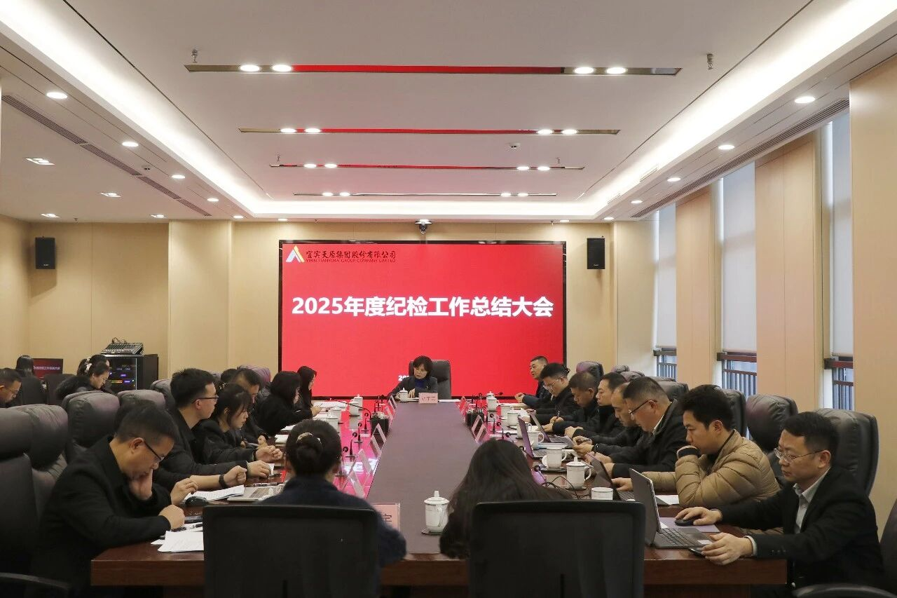 ����ᡤ(�й���½)��֤���ƻ���