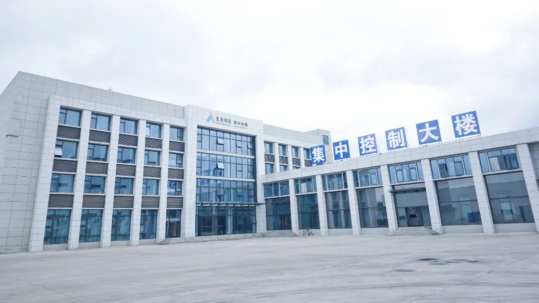 今年会·(中国大陆)认证慈善机构