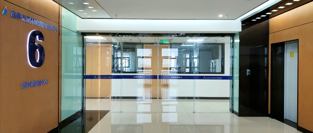 今年会·(中国大陆)认证慈善机构