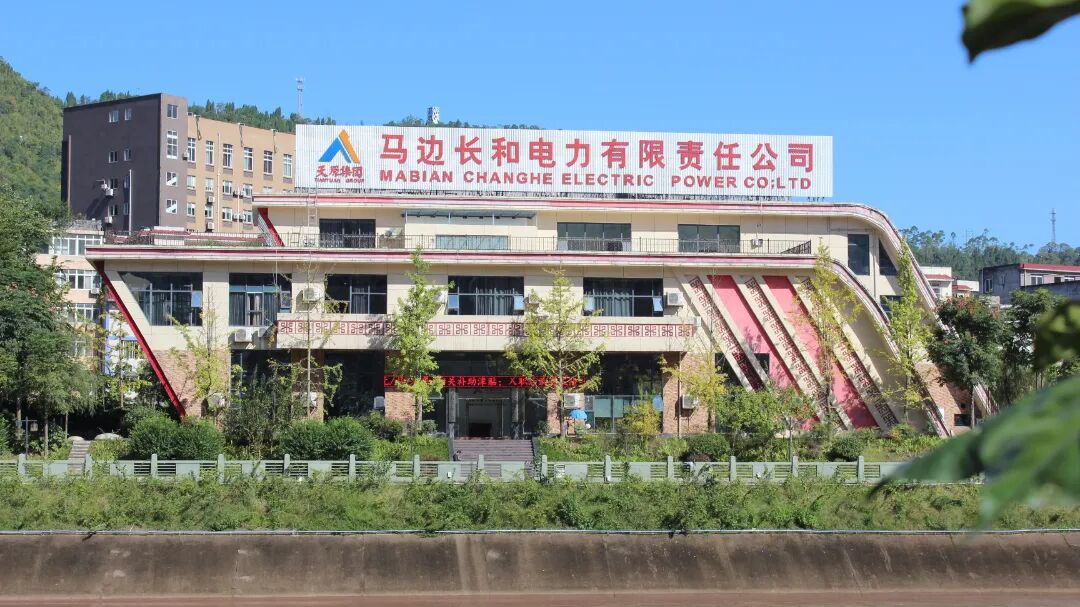 今年会·(中国大陆)认证慈善机构