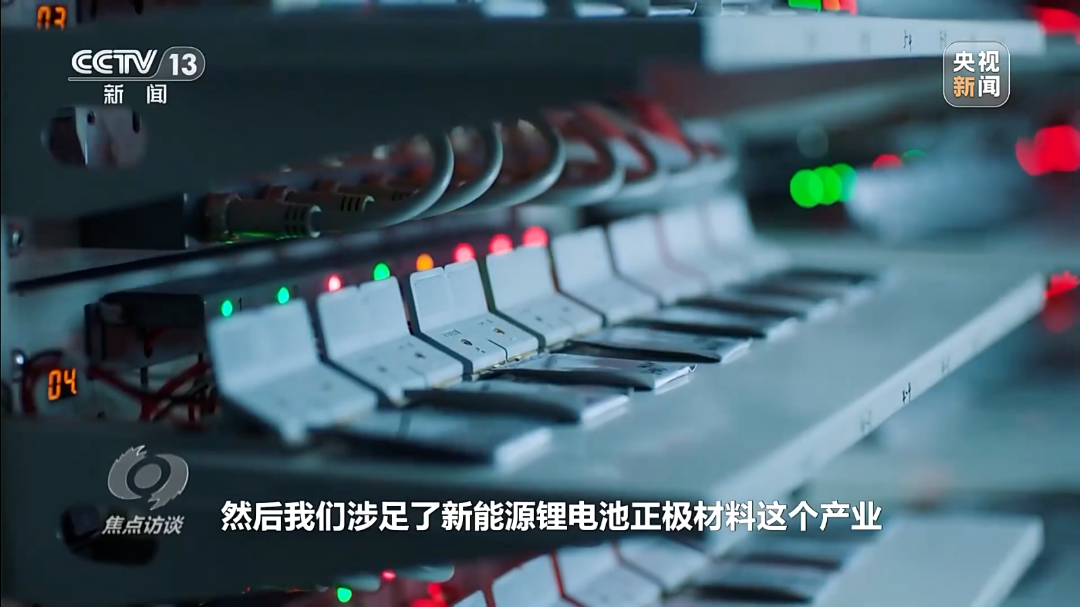 今年会·(中国大陆)认证慈善机构