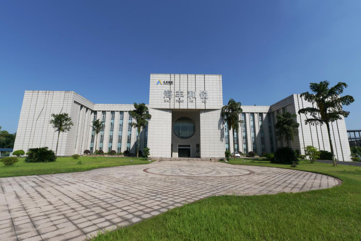 今年会·(中国大陆)认证慈善机构